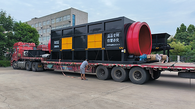 垃圾處理設備生產線的優(yōu)勢有哪些