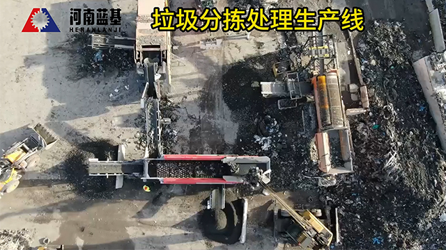 裝修垃圾分揀處理設備：高效分揀與破碎，推動綠色裝修